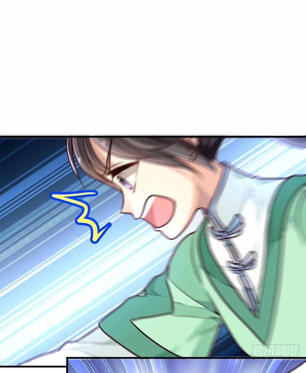 Thái Tử Phi Nhà Ta Thật Hung Hăng Chapter 8 - 32