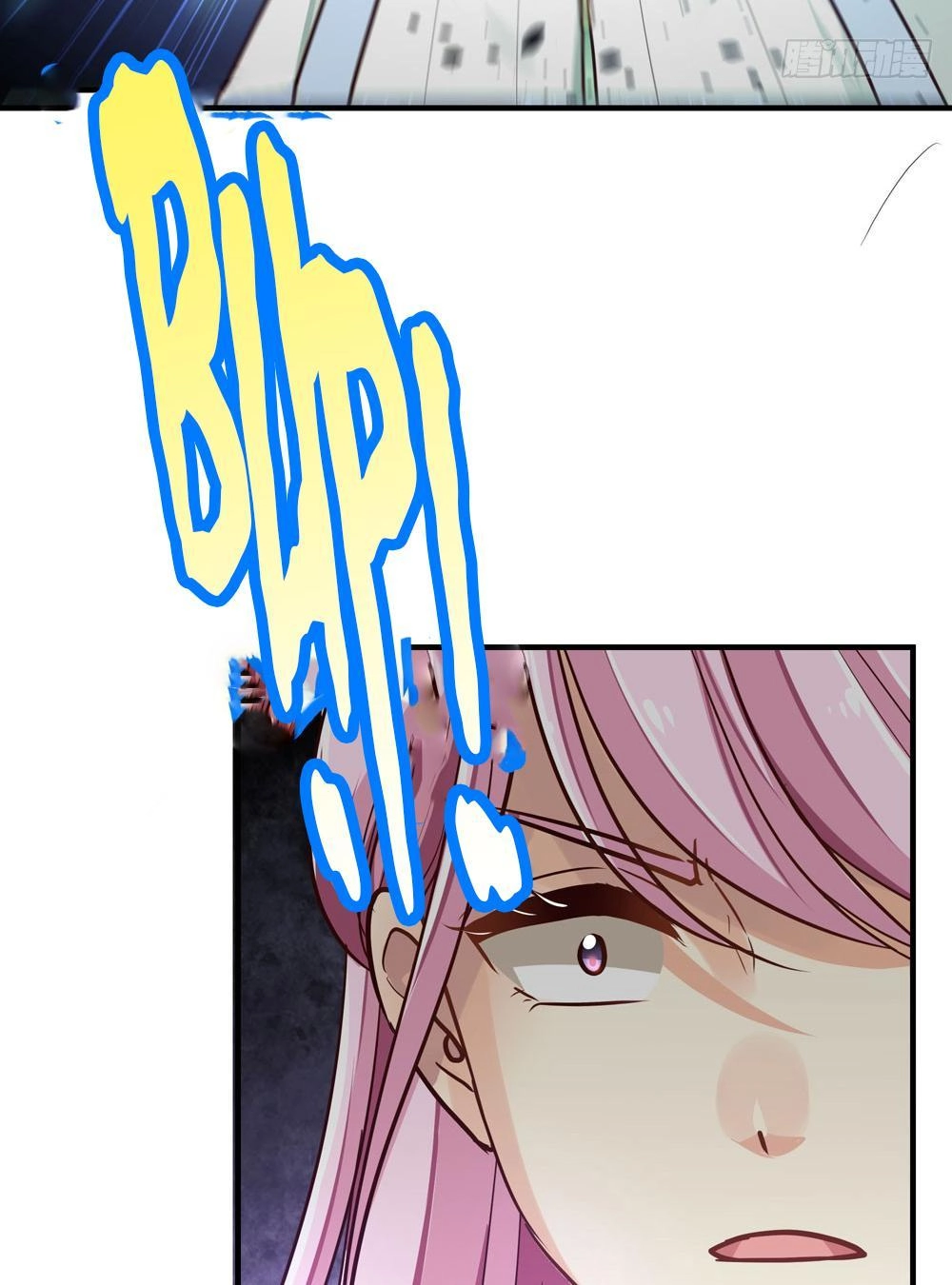 Thái Tử Phi Nhà Ta Thật Hung Hăng Chapter 8 - 80