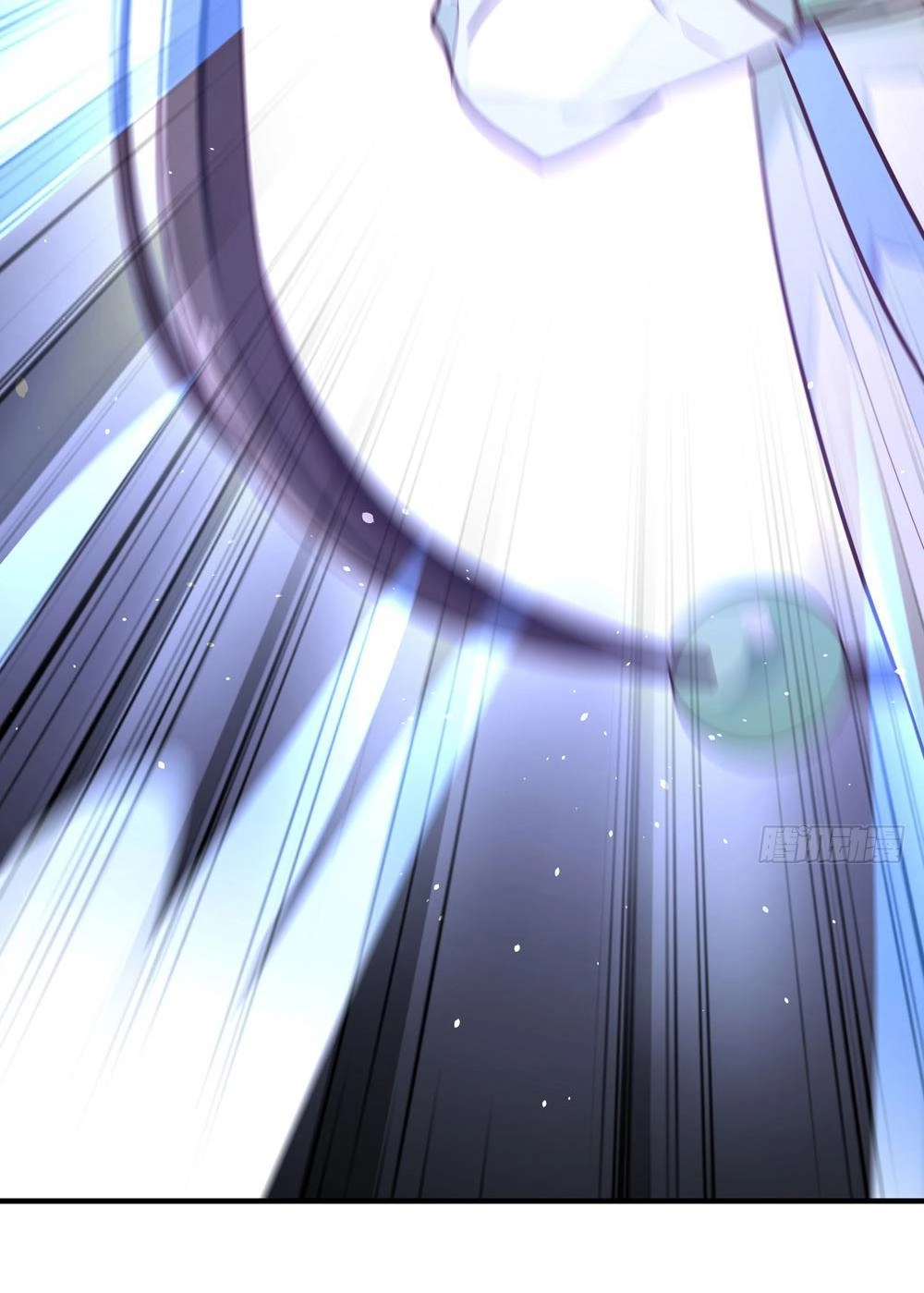 Thái Tử Phi Nhà Ta Thật Hung Hăng Chapter 8 - 94