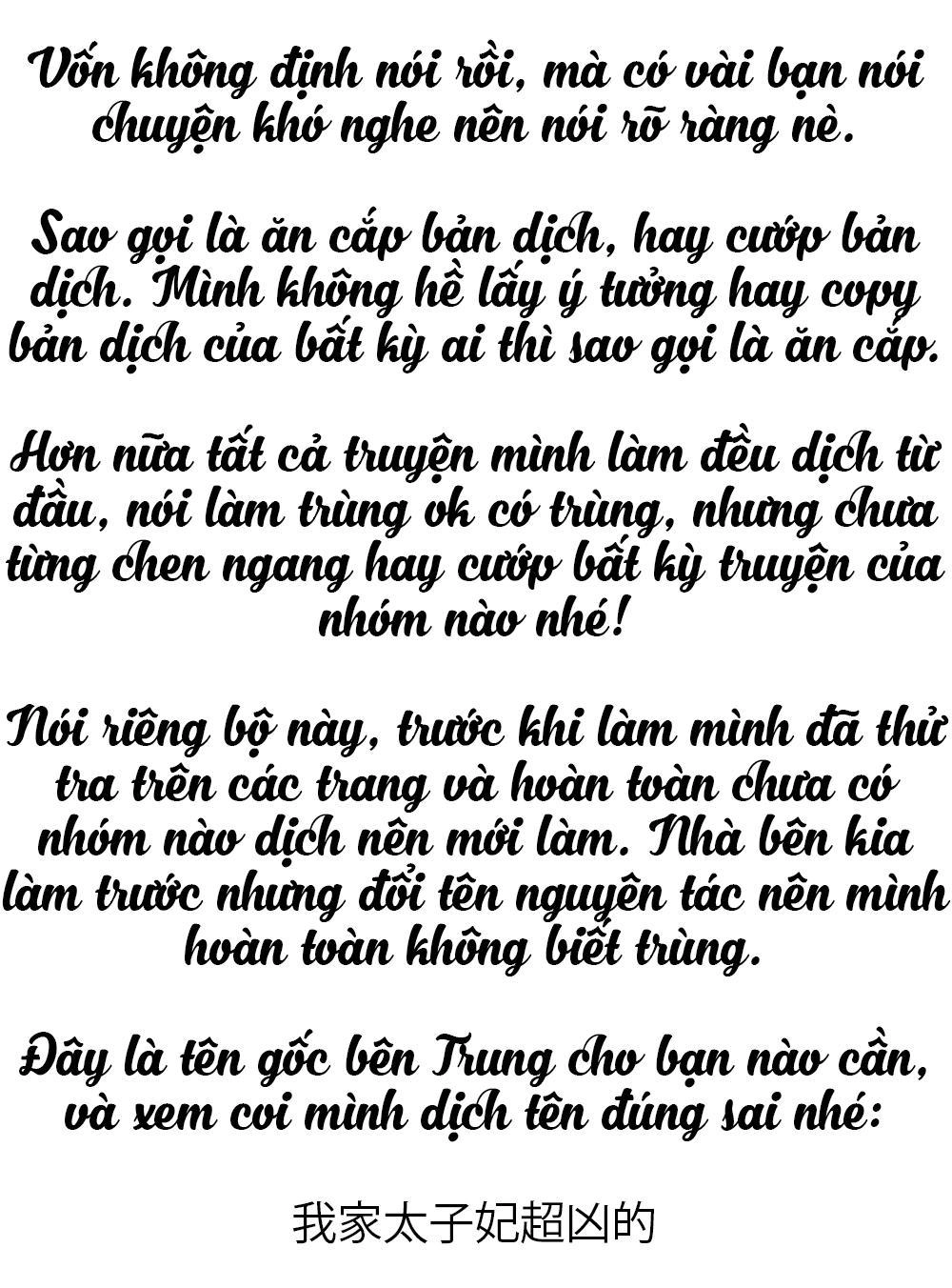 Thái Tử Phi Nhà Ta Thật Hung Hăng Chapter 8 - 95
