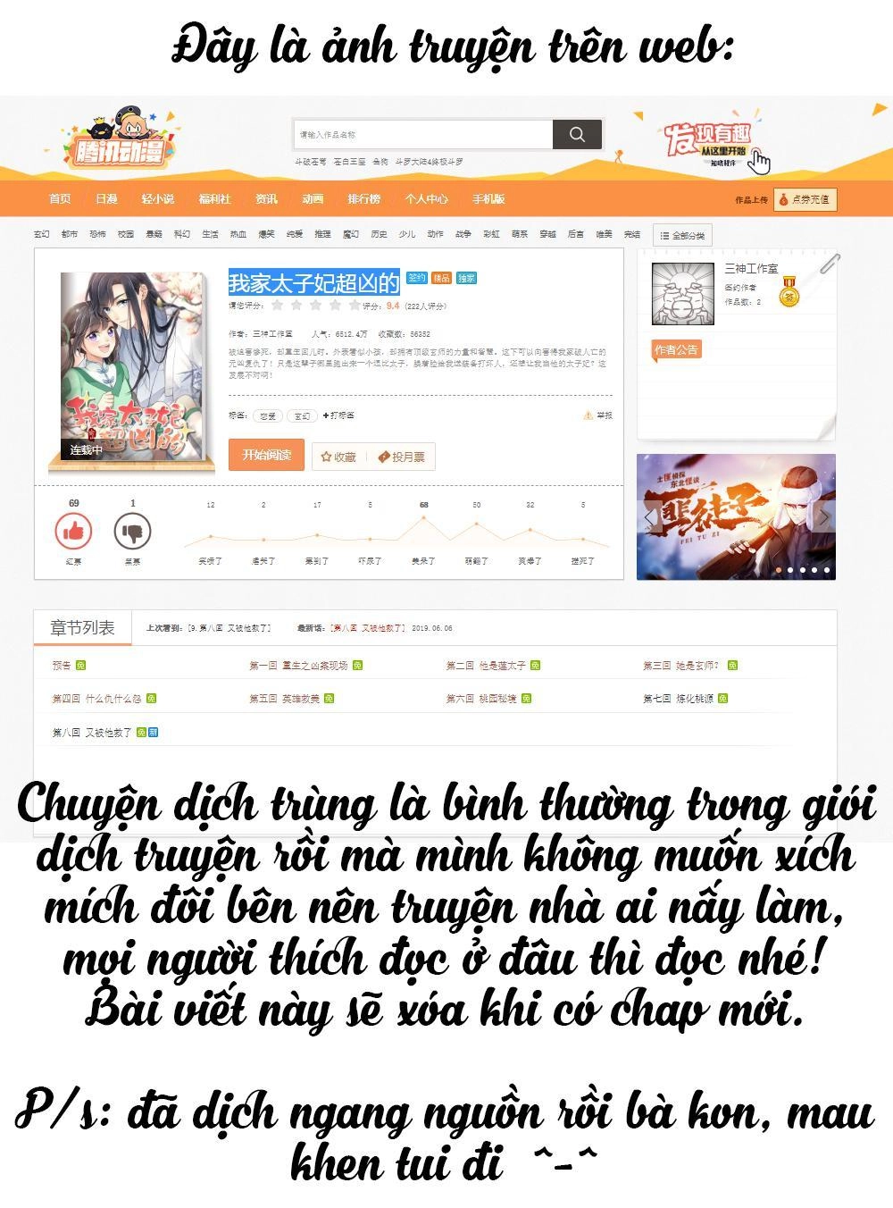 Thái Tử Phi Nhà Ta Thật Hung Hăng Chapter 8 - 96