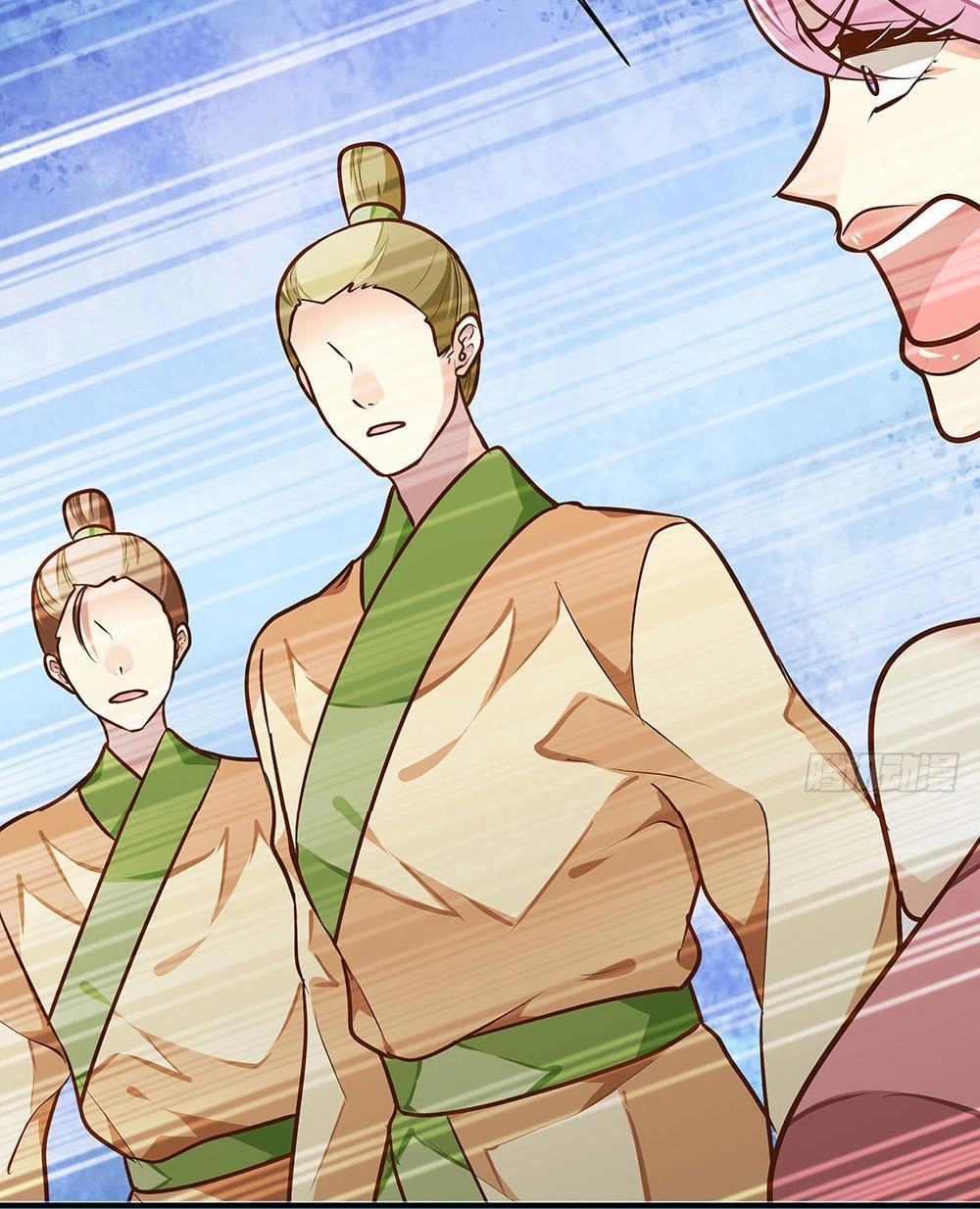 Thái Tử Phi Nhà Ta Thật Hung Hăng Chapter 9 - 18