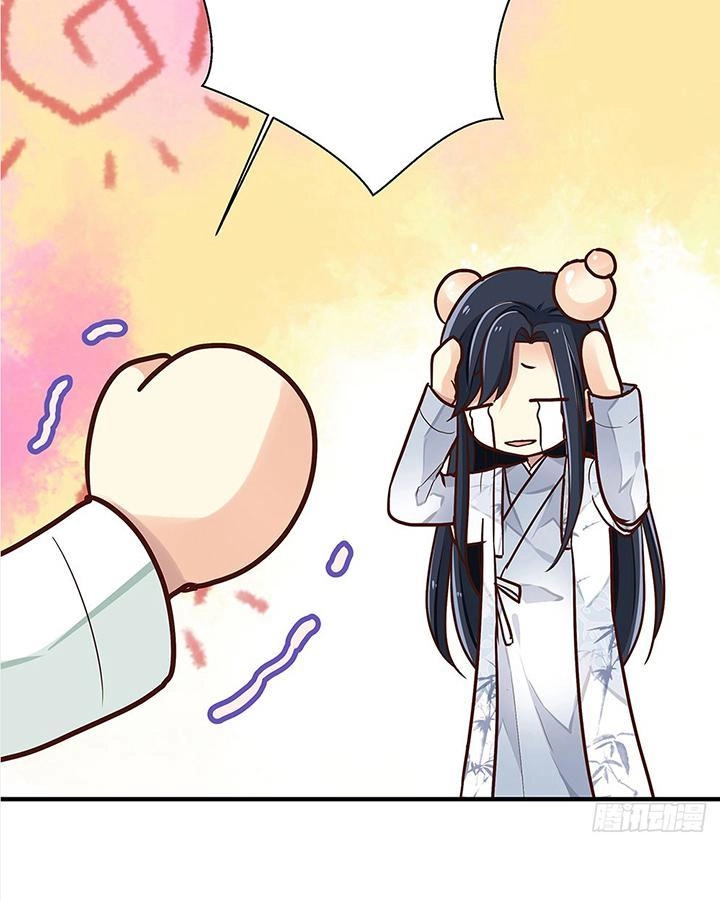 Thái Tử Phi Nhà Ta Thật Hung Hăng Chapter 10 - 39