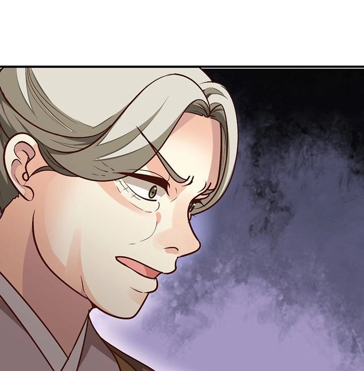 Thái Tử Phi Nhà Ta Thật Hung Hăng Chapter 12 - 5