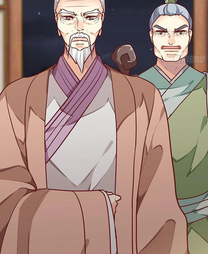 Thái Tử Phi Nhà Ta Thật Hung Hăng Chapter 12 - 32