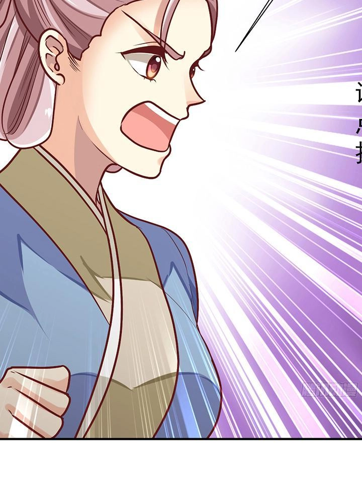 Thái Tử Phi Nhà Ta Thật Hung Hăng Chapter 12 - 42