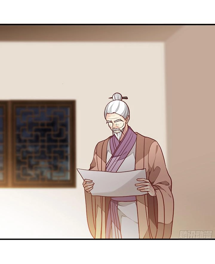 Thái Tử Phi Nhà Ta Thật Hung Hăng Chapter 12 - 54