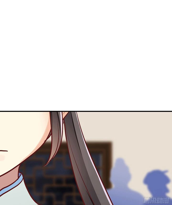 Thái Tử Phi Nhà Ta Thật Hung Hăng Chapter 12 - 58