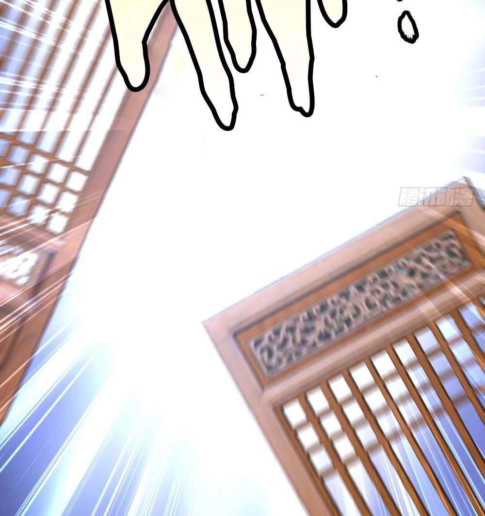 Thái Tử Phi Nhà Ta Thật Hung Hăng Chapter 13 - 63