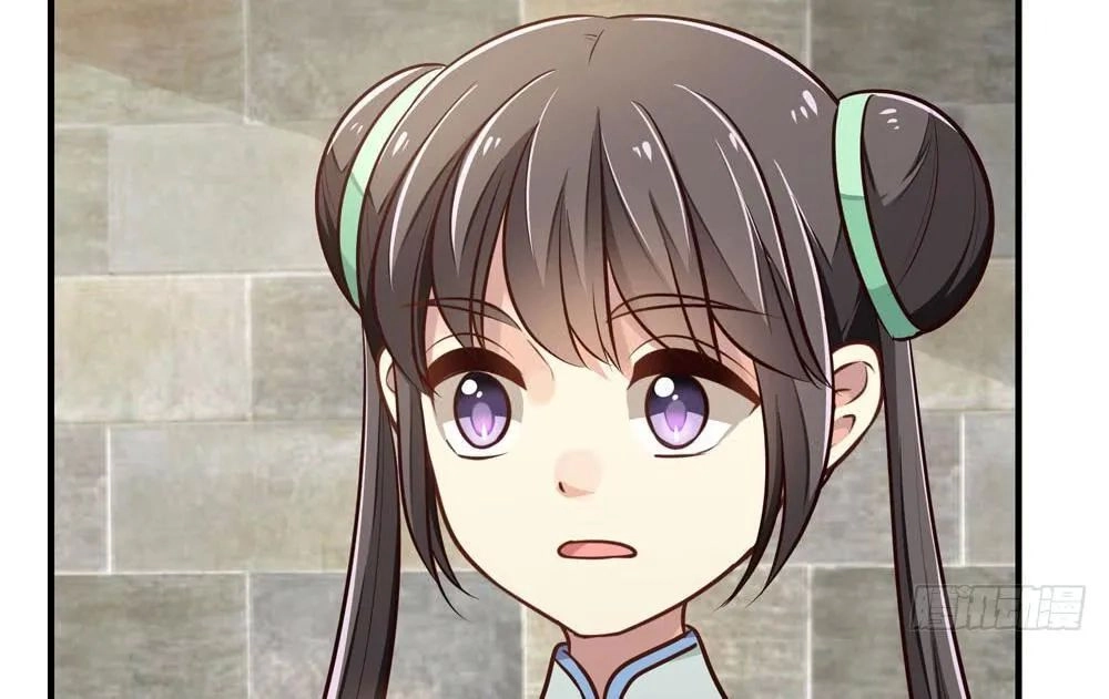 Thái Tử Phi Nhà Ta Thật Hung Hăng Chapter 14.2 - 25