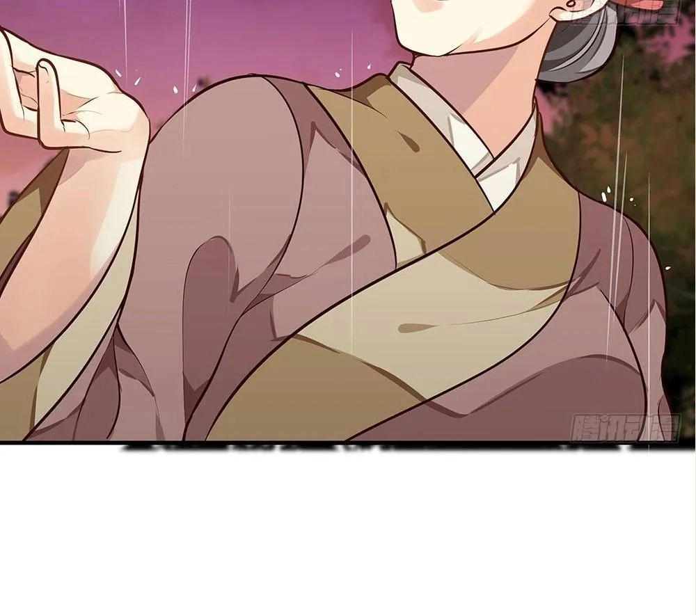 Thái Tử Phi Nhà Ta Thật Hung Hăng Chapter 14.3 - 12