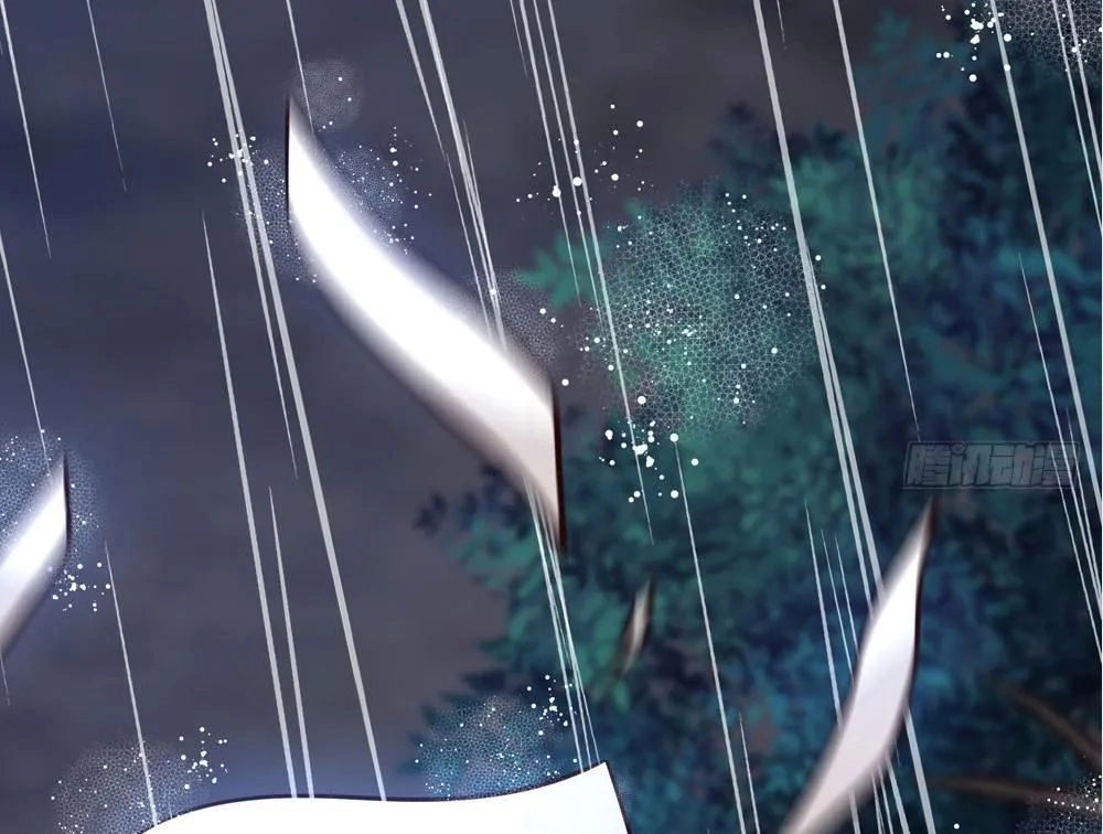 Thái Tử Phi Nhà Ta Thật Hung Hăng Chapter 14.3 - 25