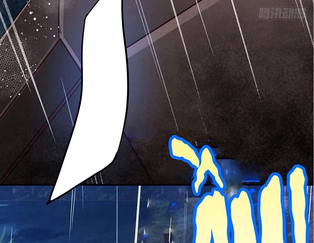 Thái Tử Phi Nhà Ta Thật Hung Hăng Chapter 14.3 - 38