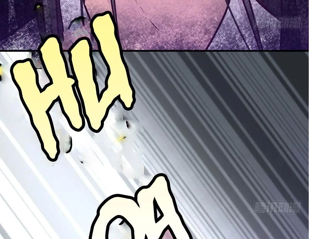 Thái Tử Phi Nhà Ta Thật Hung Hăng Chapter 14.3 - 48