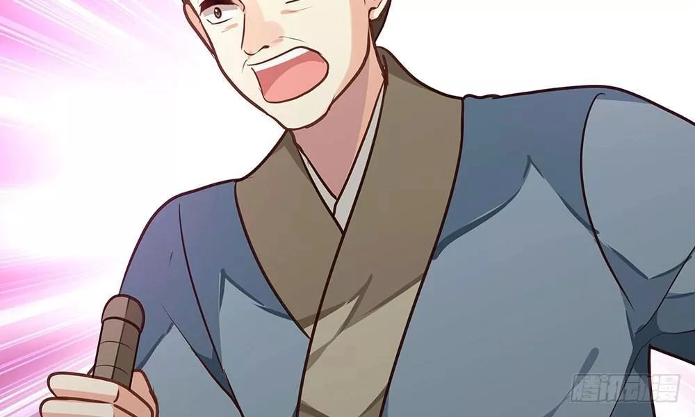 Thái Tử Phi Nhà Ta Thật Hung Hăng Chapter 14.4 - 105