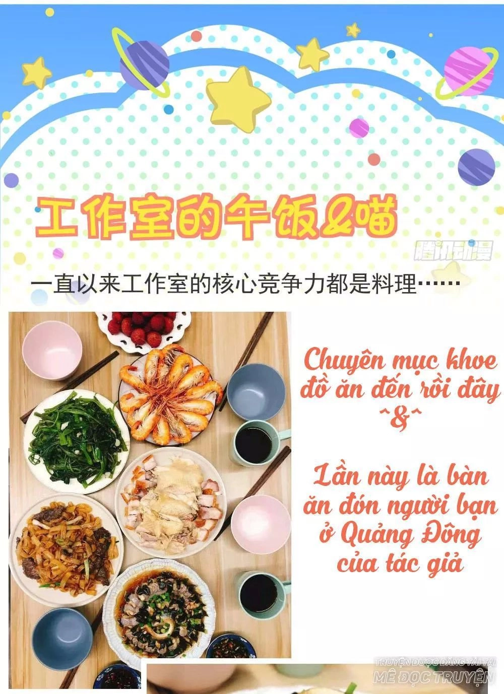 Thái Tử Phi Nhà Ta Thật Hung Hăng Chapter 14.4 - 156