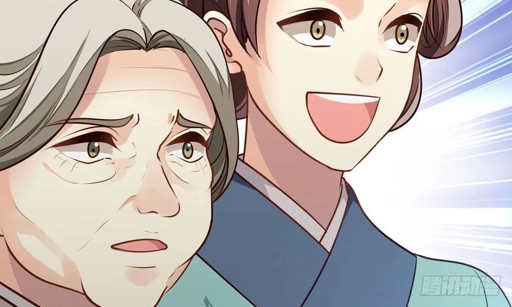 Thái Tử Phi Nhà Ta Thật Hung Hăng Chapter 15 - 4