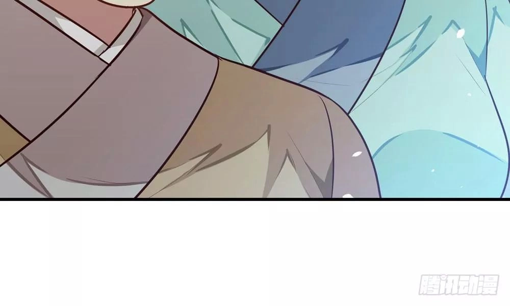 Thái Tử Phi Nhà Ta Thật Hung Hăng Chapter 15 - 5