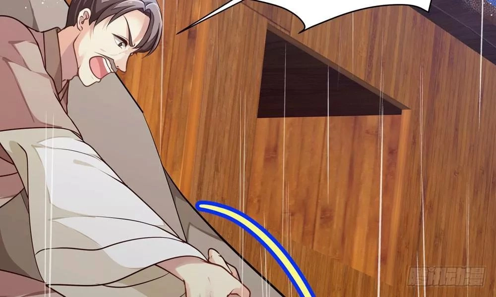 Thái Tử Phi Nhà Ta Thật Hung Hăng Chapter 15 - 7