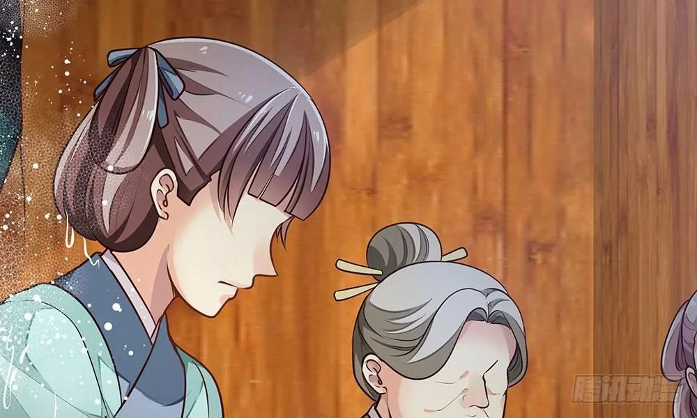 Thái Tử Phi Nhà Ta Thật Hung Hăng Chapter 15 - 12