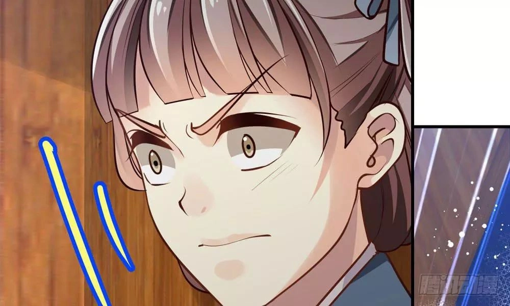 Thái Tử Phi Nhà Ta Thật Hung Hăng Chapter 15 - 22