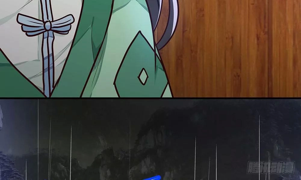 Thái Tử Phi Nhà Ta Thật Hung Hăng Chapter 15 - 34