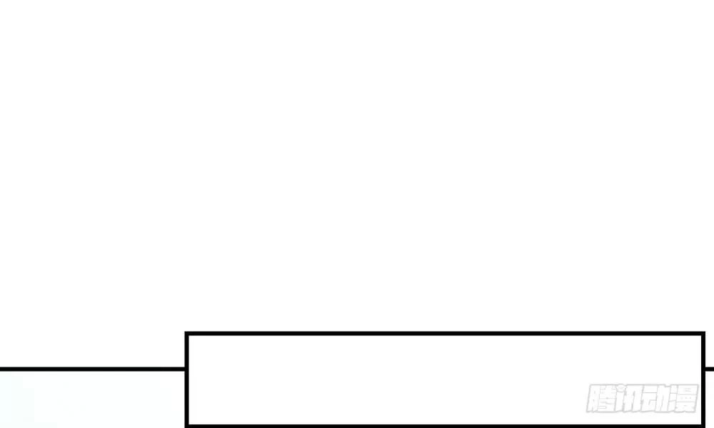 Thái Tử Phi Nhà Ta Thật Hung Hăng Chapter 15 - 37