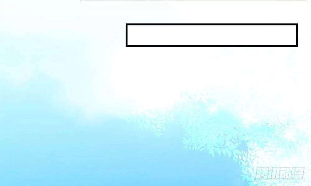 Thái Tử Phi Nhà Ta Thật Hung Hăng Chapter 15 - 38