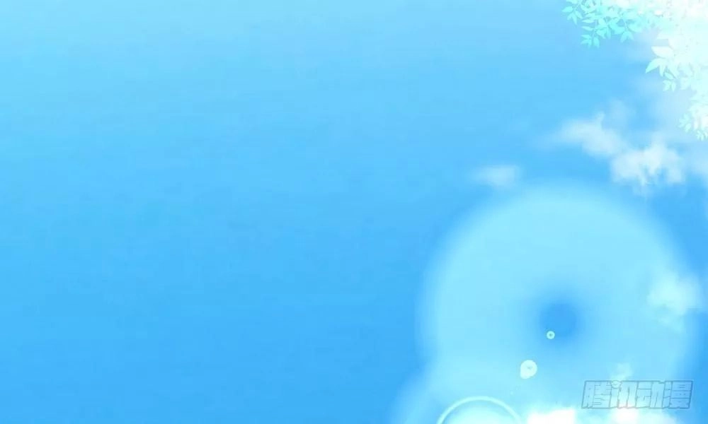 Thái Tử Phi Nhà Ta Thật Hung Hăng Chapter 15 - 39