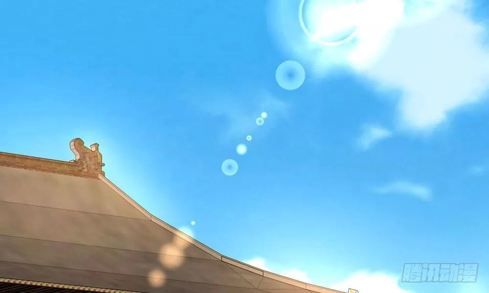 Thái Tử Phi Nhà Ta Thật Hung Hăng Chapter 15 - 40