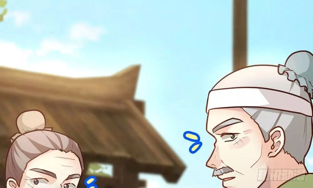 Thái Tử Phi Nhà Ta Thật Hung Hăng Chapter 15 - 44