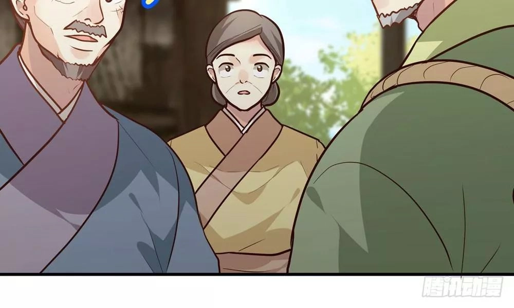 Thái Tử Phi Nhà Ta Thật Hung Hăng Chapter 15 - 45