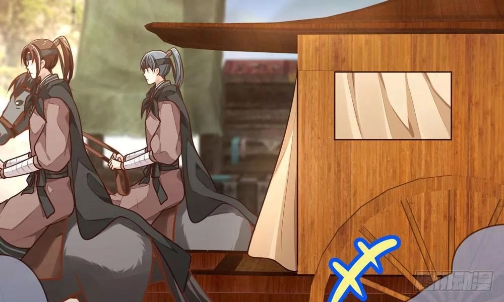 Thái Tử Phi Nhà Ta Thật Hung Hăng Chapter 15 - 48