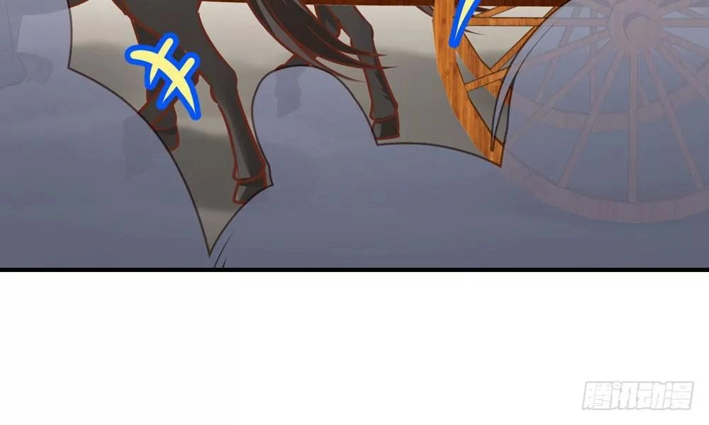 Thái Tử Phi Nhà Ta Thật Hung Hăng Chapter 15 - 49