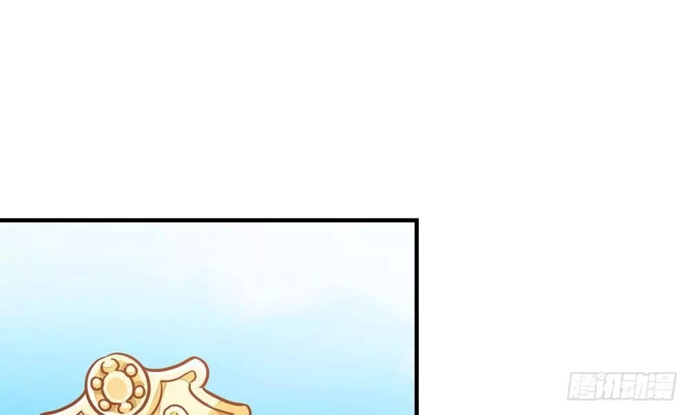 Thái Tử Phi Nhà Ta Thật Hung Hăng Chapter 15 - 50