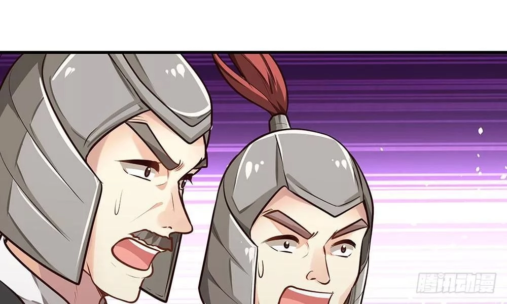 Thái Tử Phi Nhà Ta Thật Hung Hăng Chapter 15 - 57