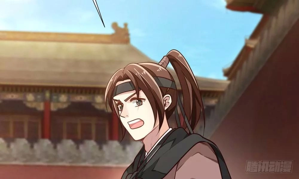 Thái Tử Phi Nhà Ta Thật Hung Hăng Chapter 15 - 67