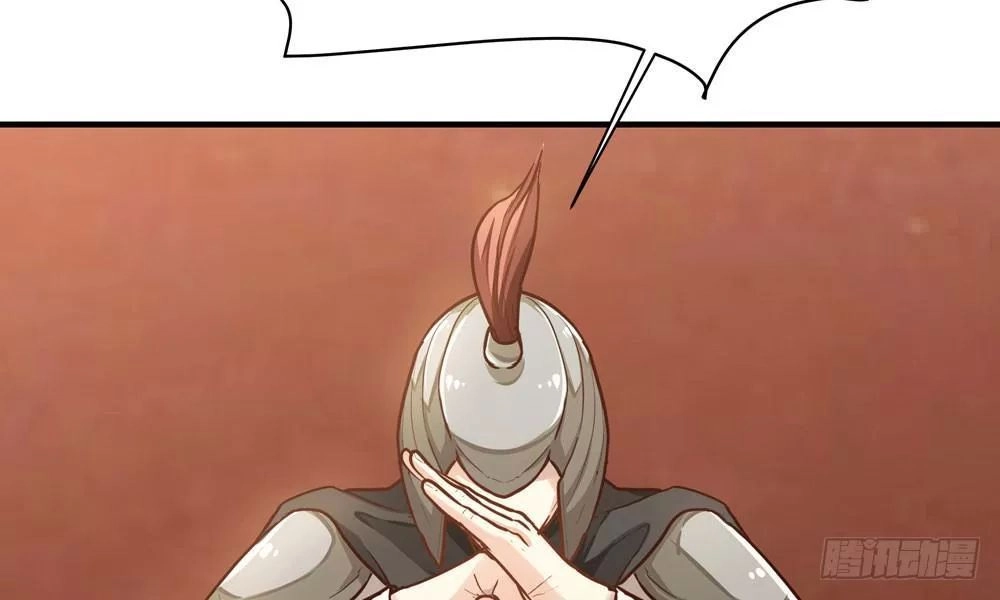 Thái Tử Phi Nhà Ta Thật Hung Hăng Chapter 15 - 73