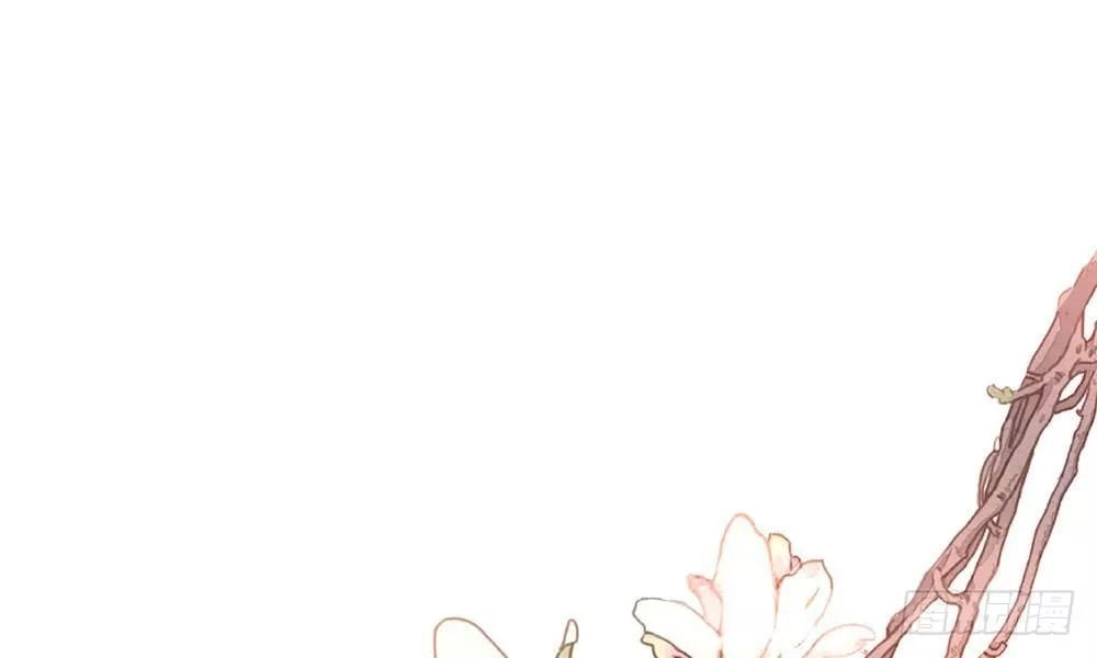 Thái Tử Phi Nhà Ta Thật Hung Hăng Chapter 15 - 75