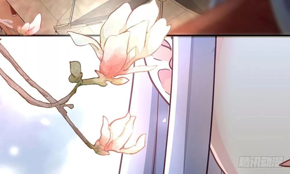 Thái Tử Phi Nhà Ta Thật Hung Hăng Chapter 15 - 79