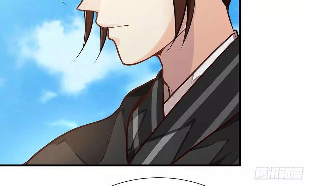 Thái Tử Phi Nhà Ta Thật Hung Hăng Chapter 15 - 87