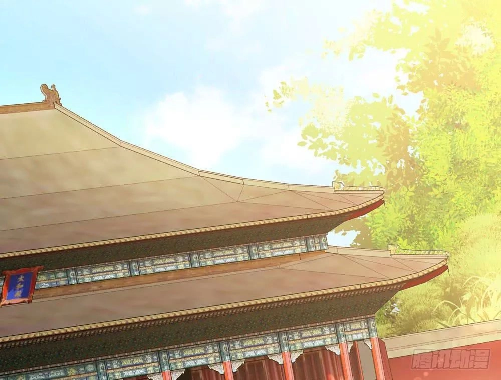 Thái Tử Phi Nhà Ta Thật Hung Hăng Chapter 15 - 95