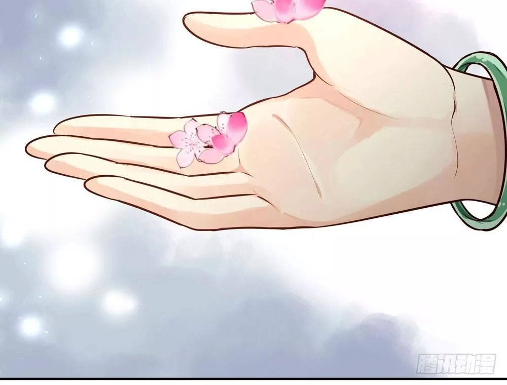 Thái Tử Phi Nhà Ta Thật Hung Hăng Chapter 15 - 103