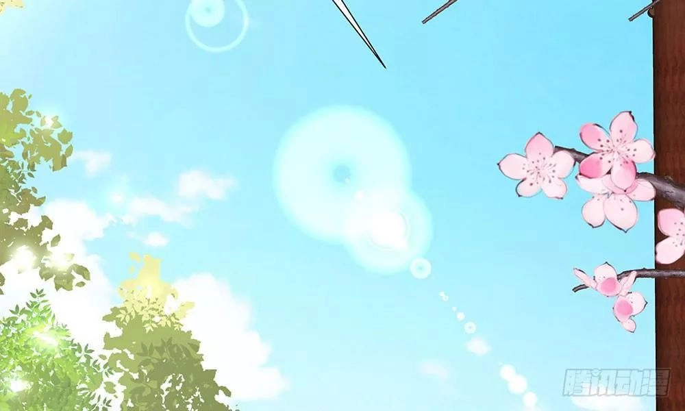 Thái Tử Phi Nhà Ta Thật Hung Hăng Chapter 15 - 105