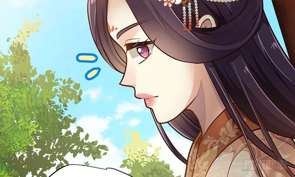 Thái Tử Phi Nhà Ta Thật Hung Hăng Chapter 15 - 110