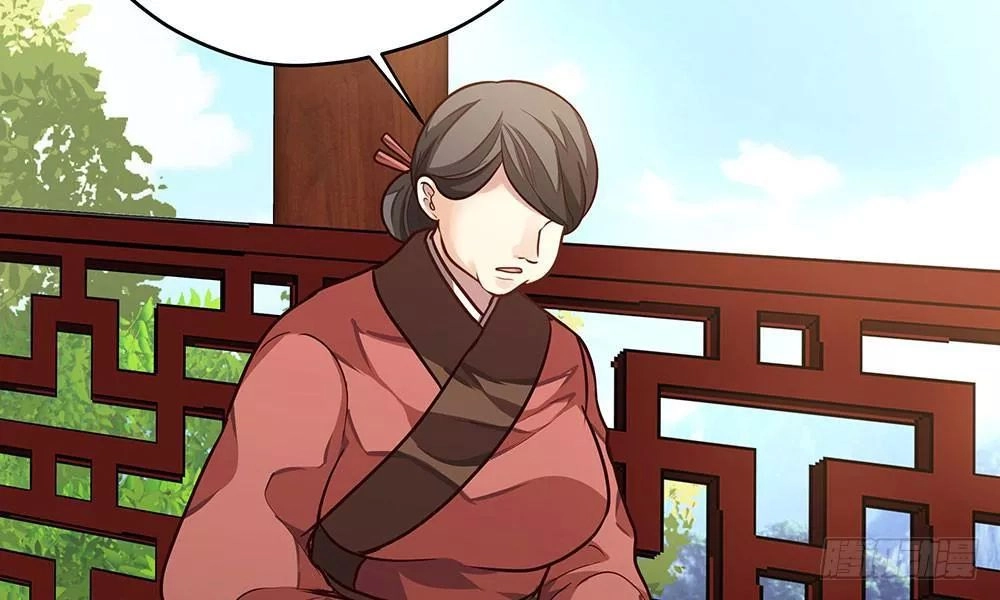 Thái Tử Phi Nhà Ta Thật Hung Hăng Chapter 15 - 112