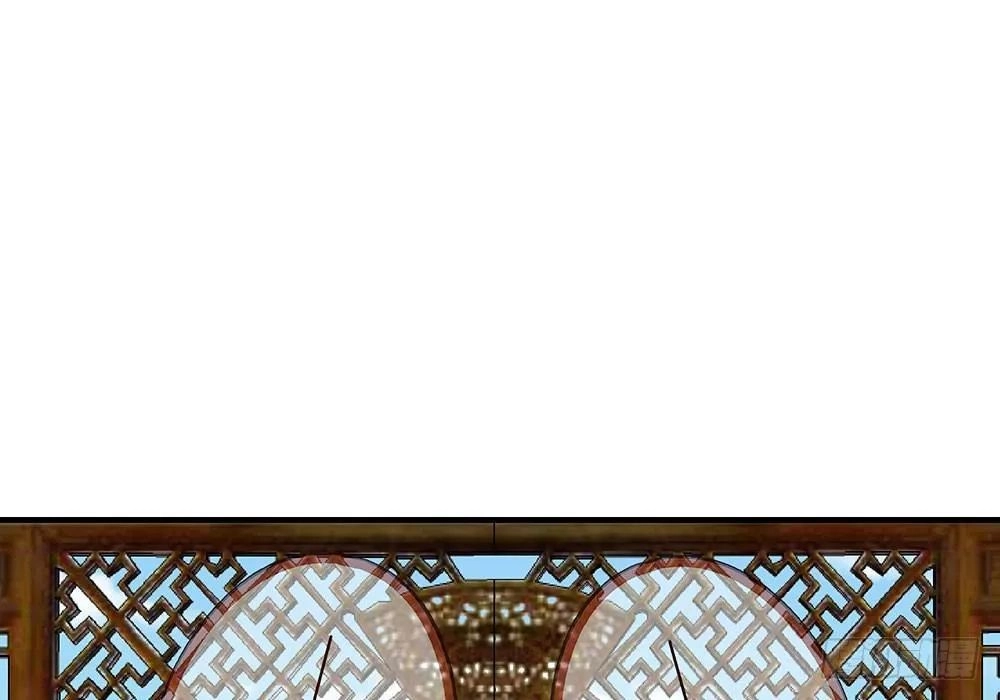 Thái Tử Phi Nhà Ta Thật Hung Hăng Chapter 15 - 132