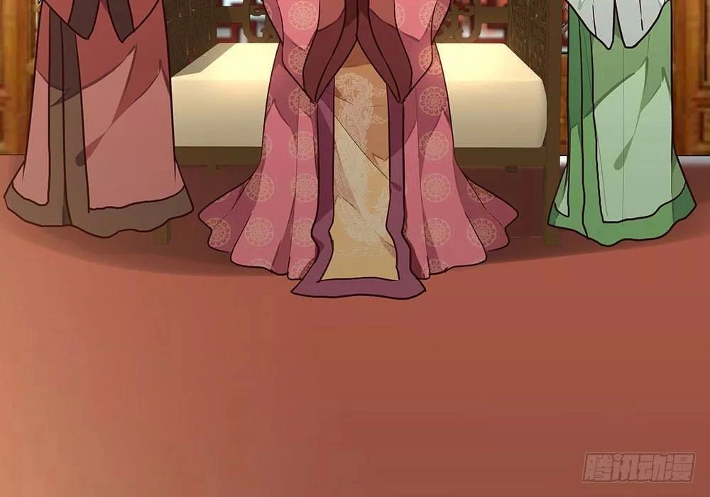 Thái Tử Phi Nhà Ta Thật Hung Hăng Chapter 15 - 134