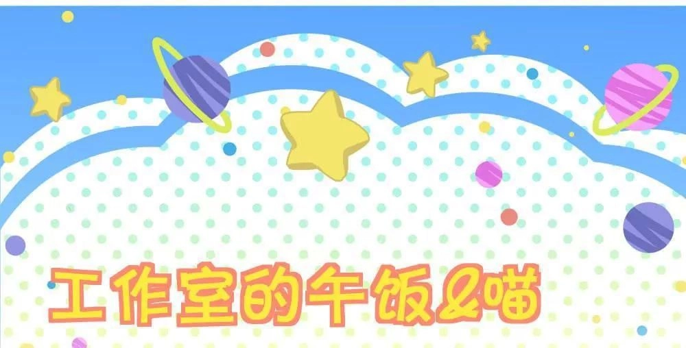 Thái Tử Phi Nhà Ta Thật Hung Hăng Chapter 15 - 142