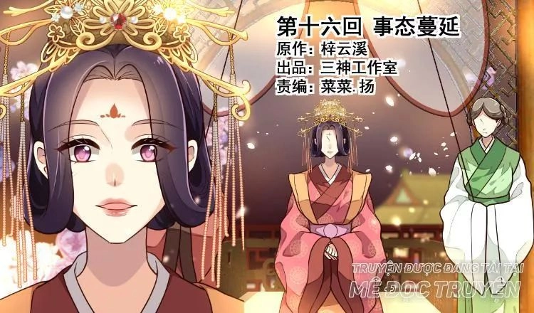 Thái Tử Phi Nhà Ta Thật Hung Hăng Chapter 16 - 1